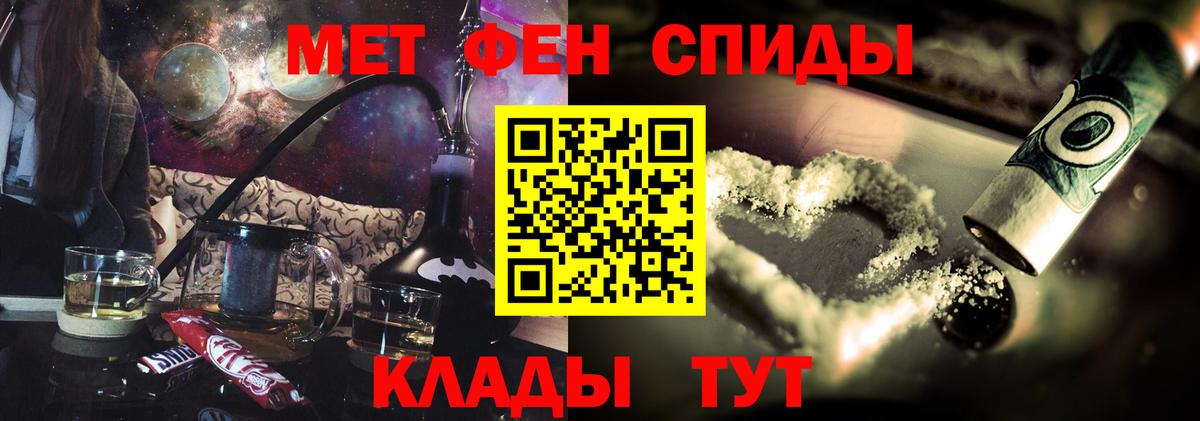 Amphetamine 97% Сатка