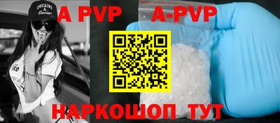 кокаин премиум Гусиноозёрск