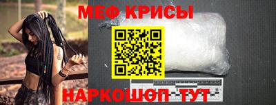 бутик Гусев