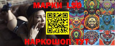 бутик Гусев