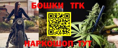 кокаин премиум Гусиноозёрск