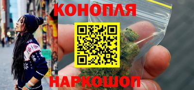бутик Гусев