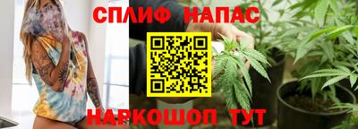 кокаин премиум Гусиноозёрск