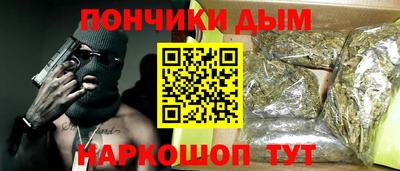кокаин премиум Гусиноозёрск