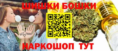 дживик Гусь-Хрустальный