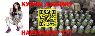 дживик Гусь-Хрустальный