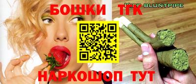 дживик Гусь-Хрустальный