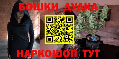 кокаин премиум Гусиноозёрск