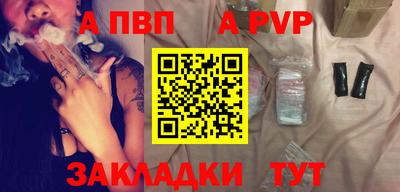 бутик Гусев