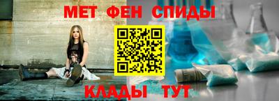 бутик Гусев