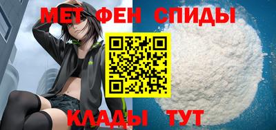 дживик Гусь-Хрустальный