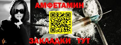кокаин премиум Гусиноозёрск