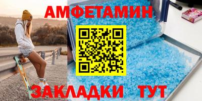 бутик Гусев