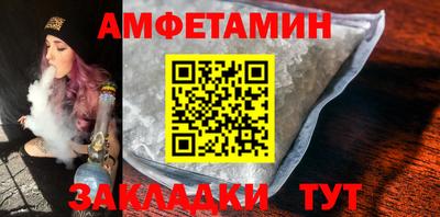 бутик Гусев