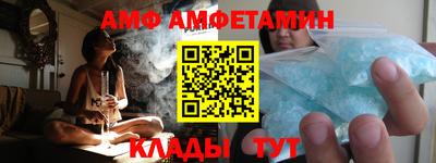 кокаин премиум Гусиноозёрск