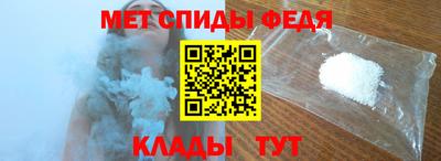 кокаин премиум Гусиноозёрск